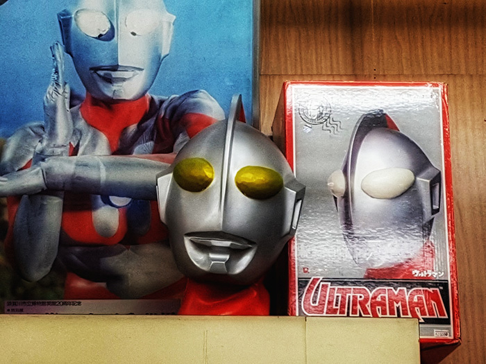 ultra mask